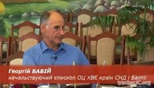 Георгий Бабий, ведущая программы "Сильна людина" - Валентина Шушкевич